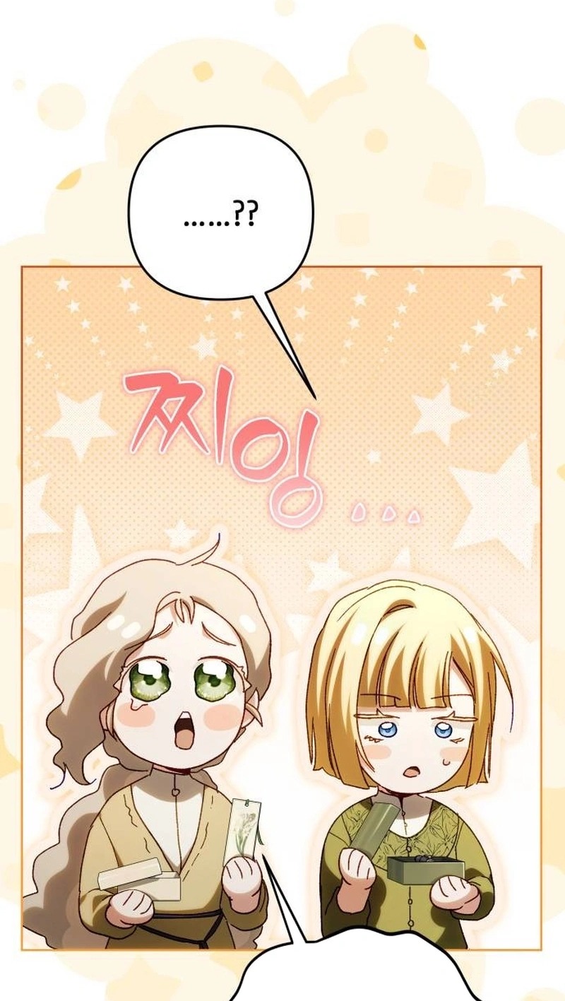 The Scandal Maker Has Returned Chapter 35 393 9ebcf2559014 65
