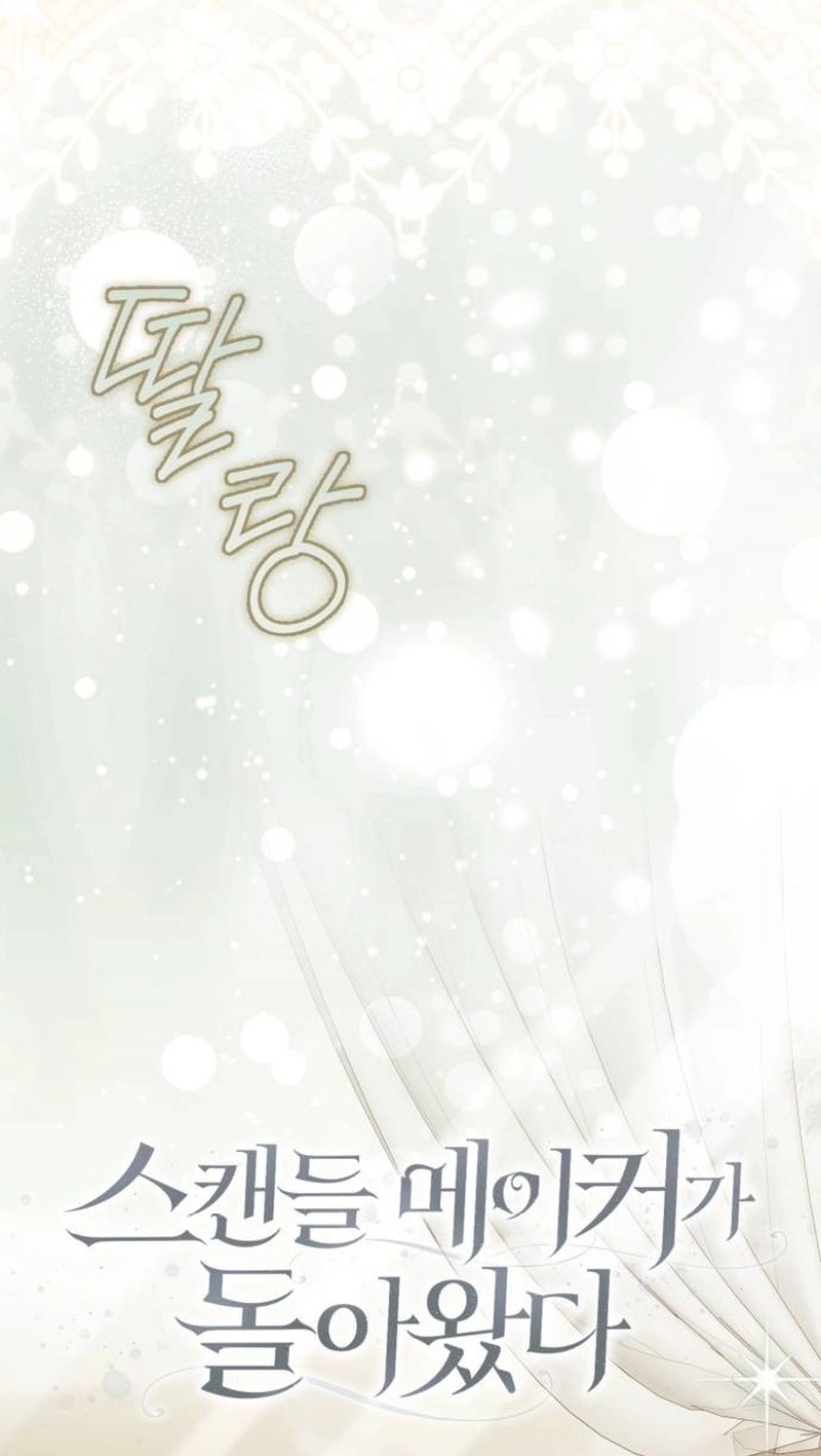 The Scandal Maker Has Returned Chapter 35 362 d80643358eae 34