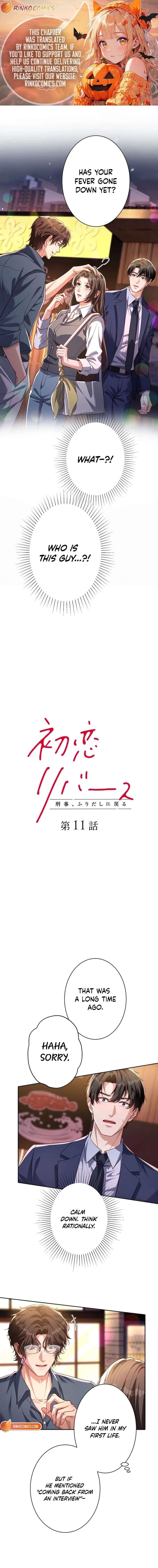 ch 11 1