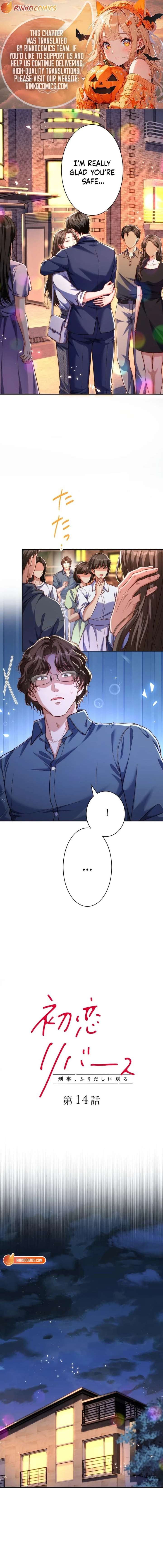 ch 14 1