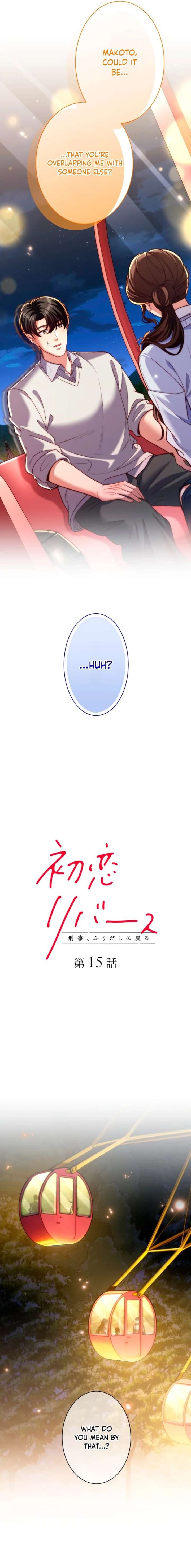 ch 15 2