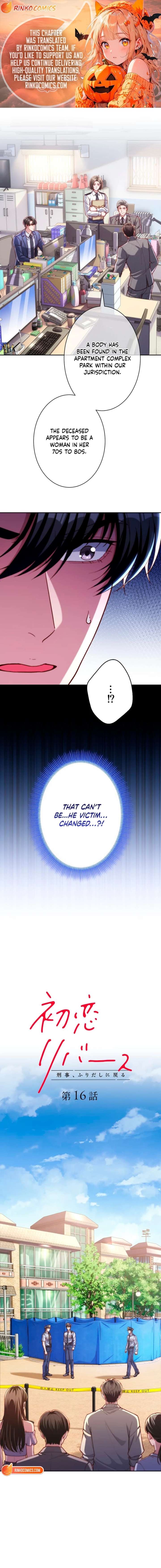 ch 16 1