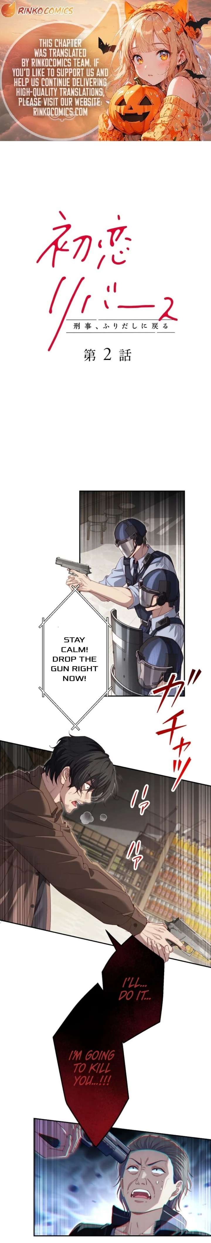 ch 2 1