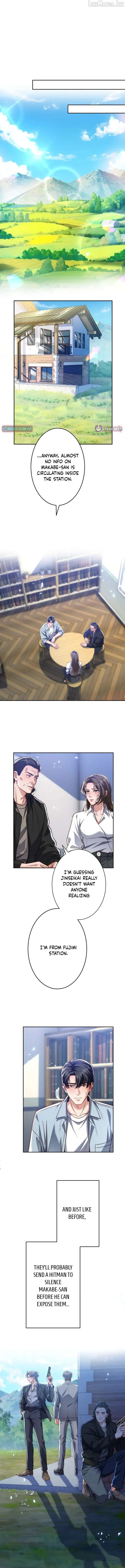 First Love Reversal: The Detective Returns to Square One Chapter 24 53 264ee55f8827