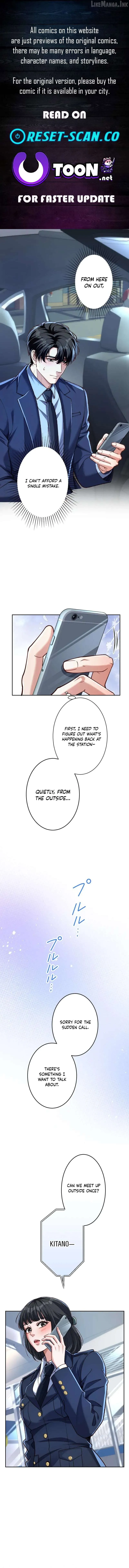 First Love Reversal: The Detective Returns to Square One Chapter 24 44 b47cf0015f01