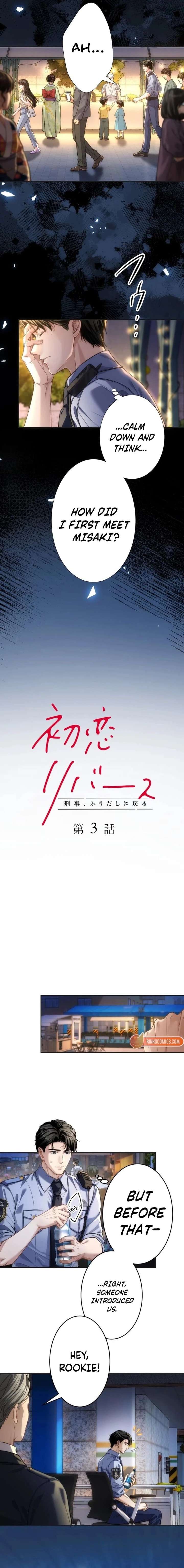 ch 3 2
