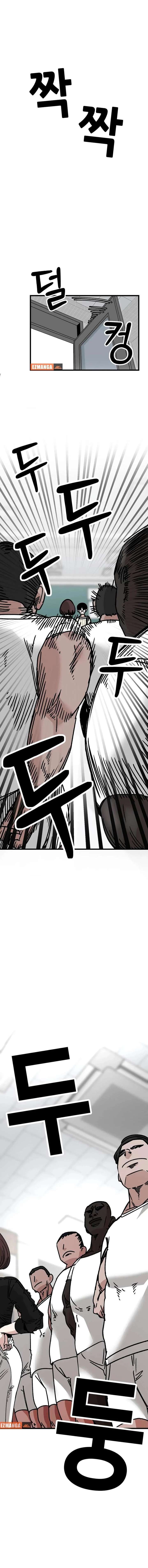 ch 14 11