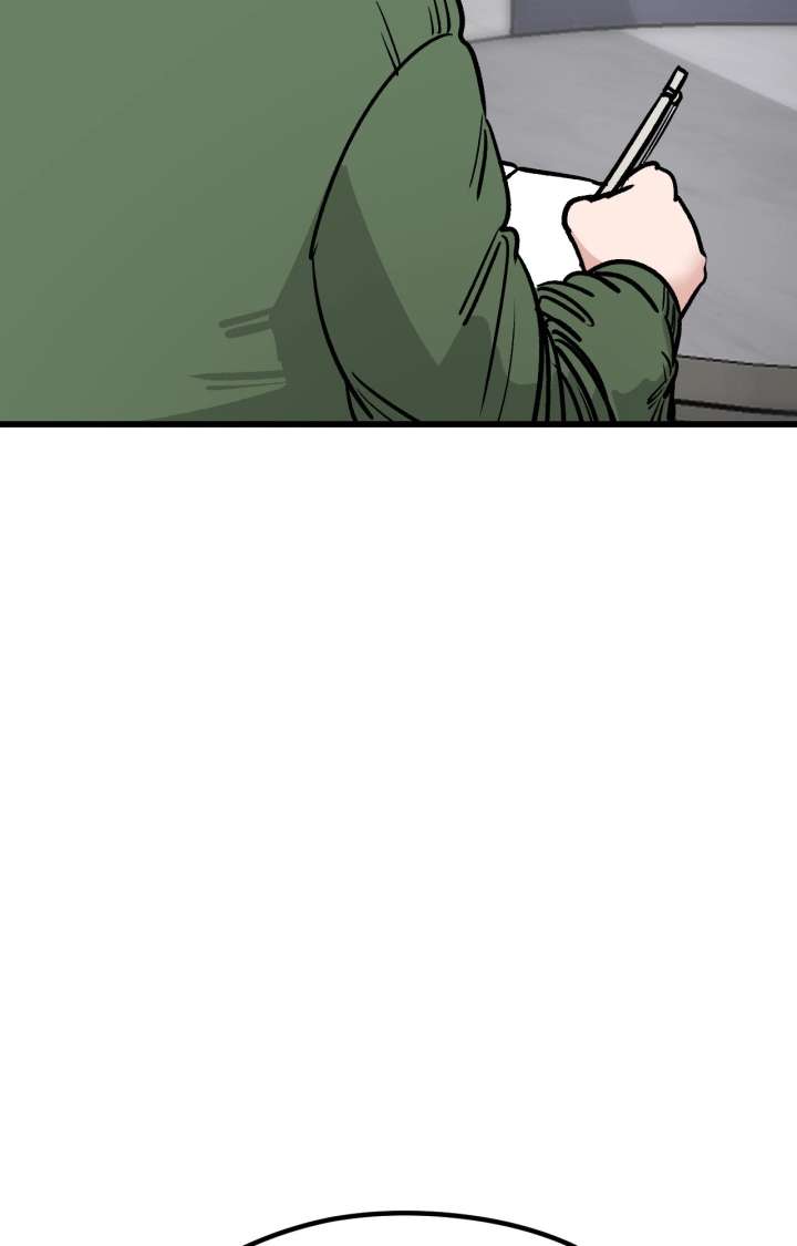 ch 32 53
