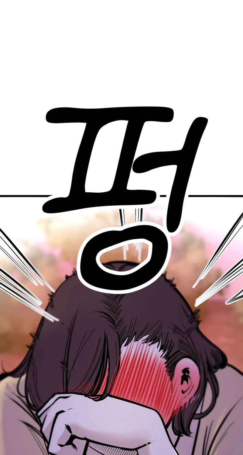 e510c8a9b873