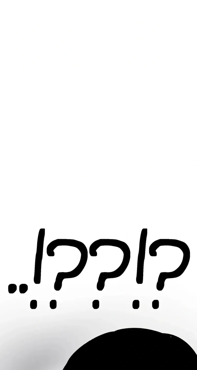4db537de5f6d