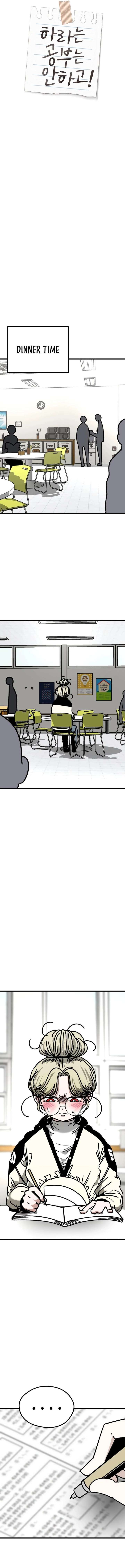 ch 8 5