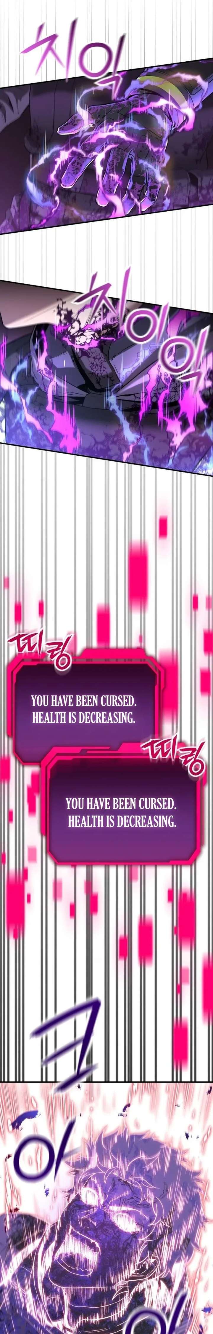 Nation-Class Dungeon Architect Chapter 1 241 043