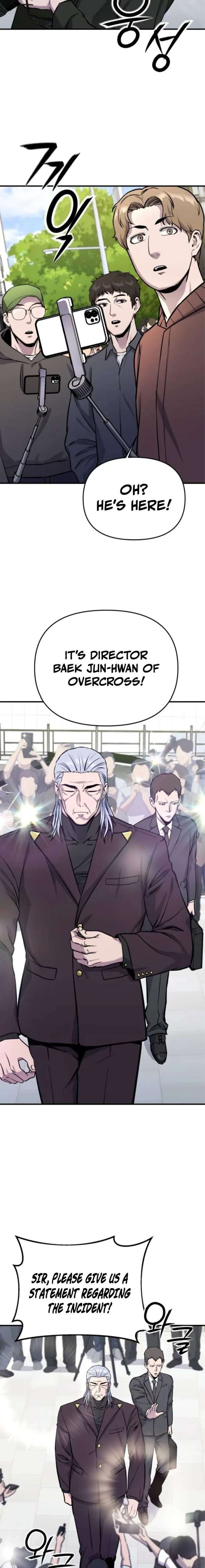 Nation-Class Dungeon Architect Chapter 10 119 017