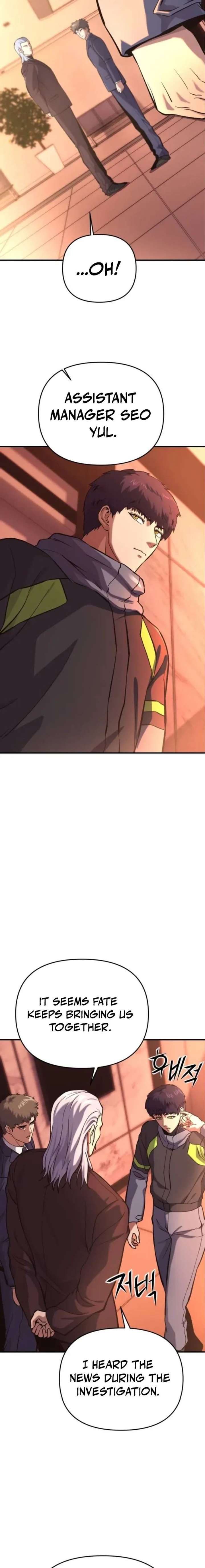 ch 11 11