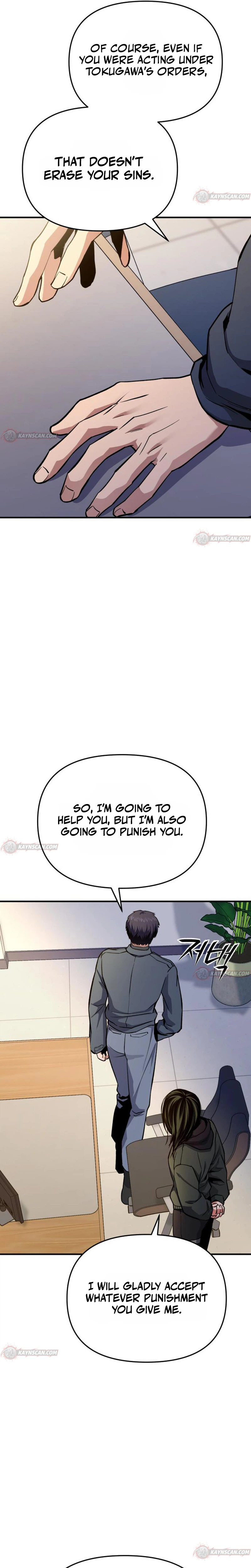 Nation-Class Dungeon Architect Chapter 21 154 07