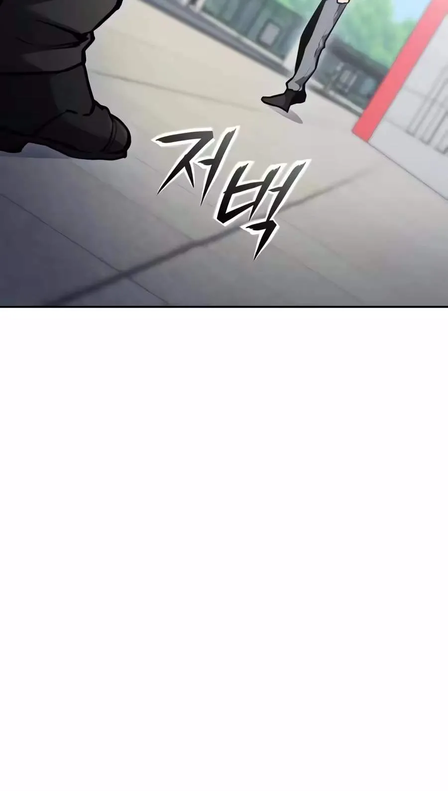 Nation-Class Dungeon Architect Chapter 40 418 166cac123d89