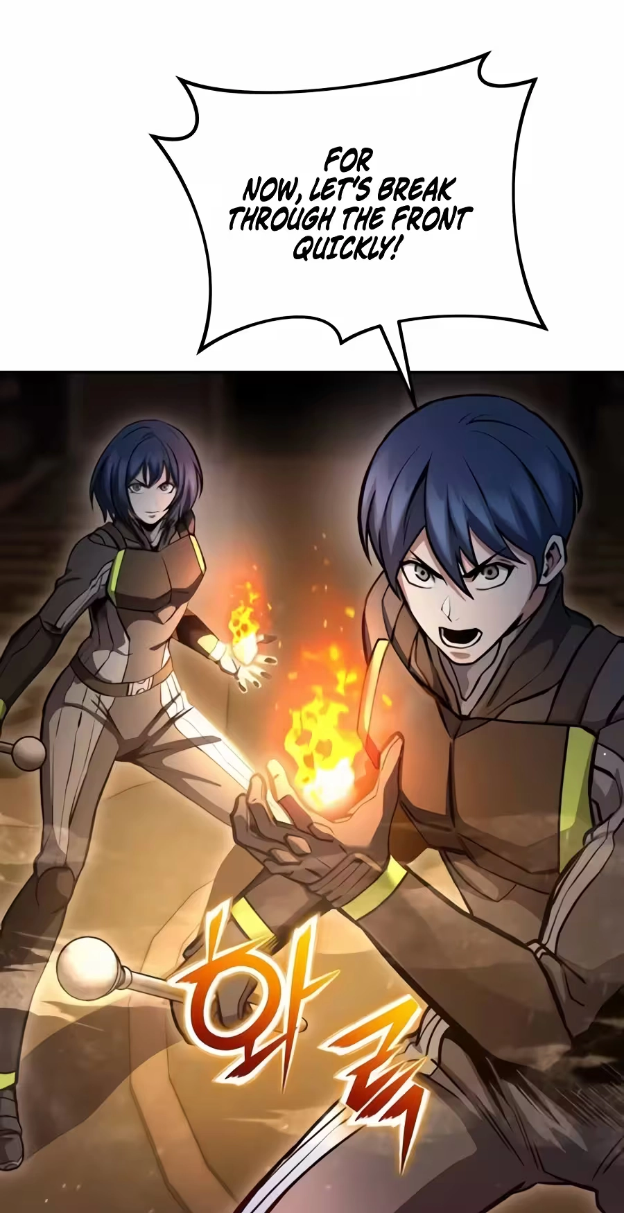 Nation-Class Dungeon Architect Chapter 41 469 5336cb29b946