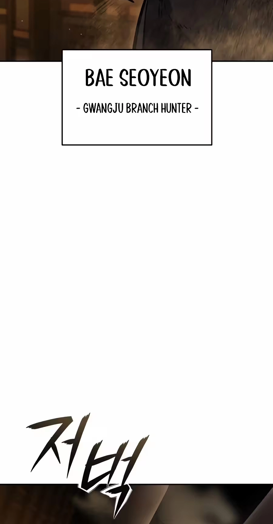 Nation-Class Dungeon Architect Chapter 41 477 dff82567052c