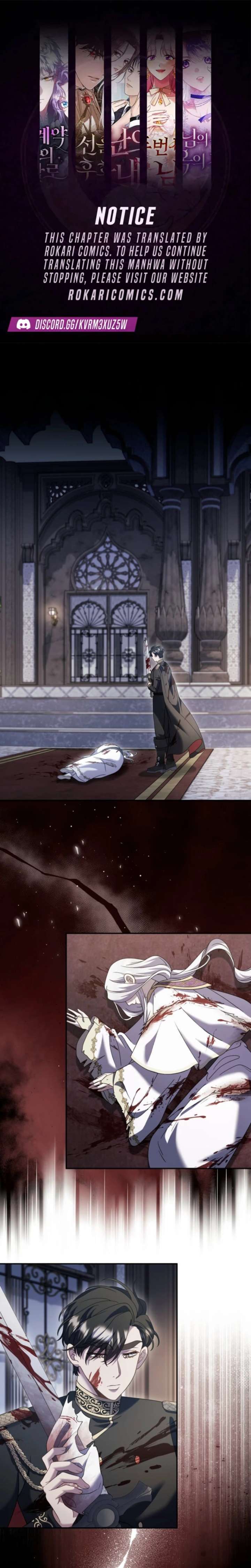 ch 21 1