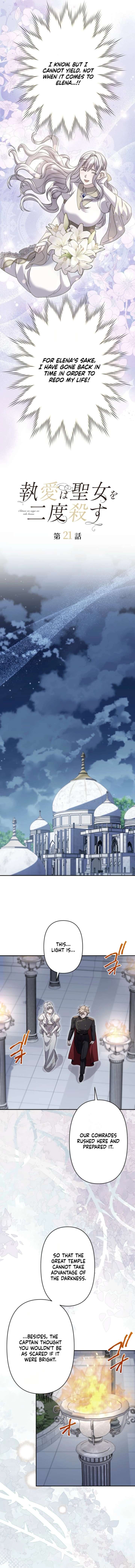 ch 21 12