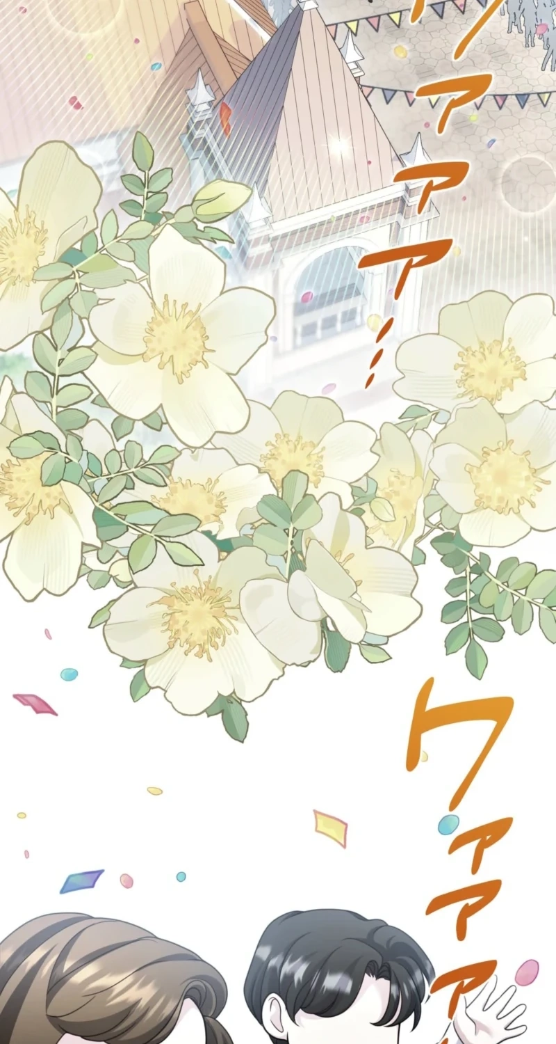 Obsessive love kills the saintess twice Chapter 35 295 4300fafd7647