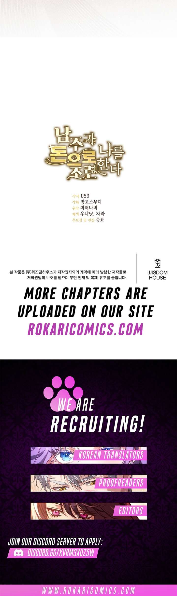 ch 11 17