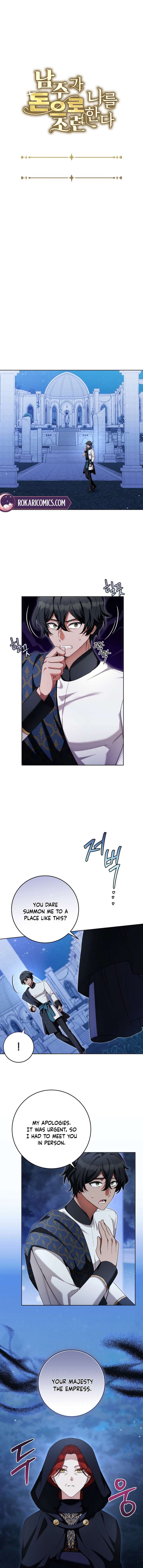 ch 12 2