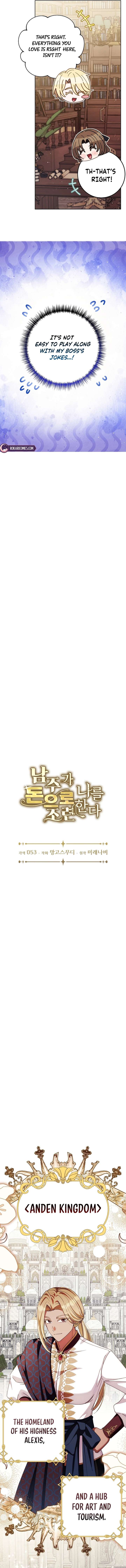 The Male Lead Is Trying To Tame Me With Money Chapter 13 53 ch 13 5