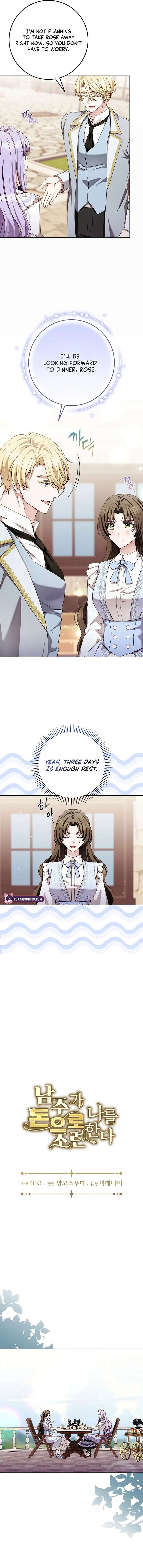 ch 17 2
