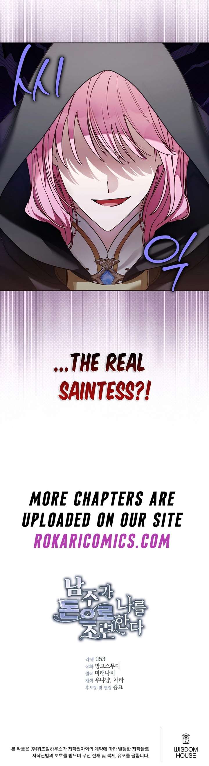 ch 24 16
