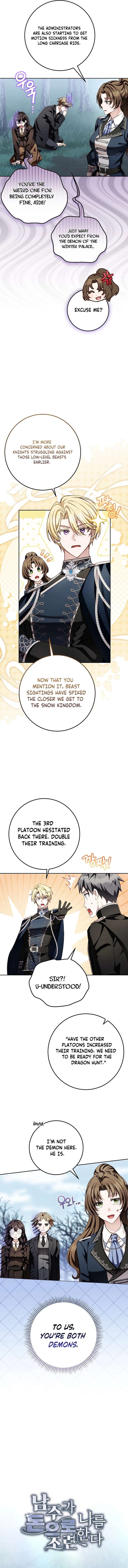 ch 24 2