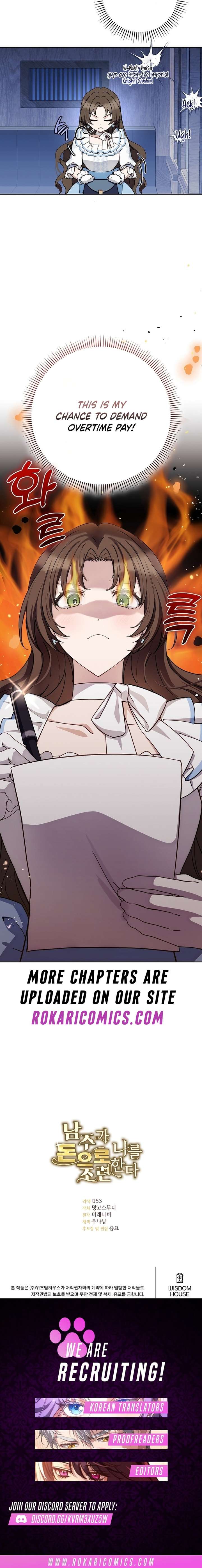 The Male Lead Is Trying To Tame Me With Money Chapter 3 60 ch 3 15