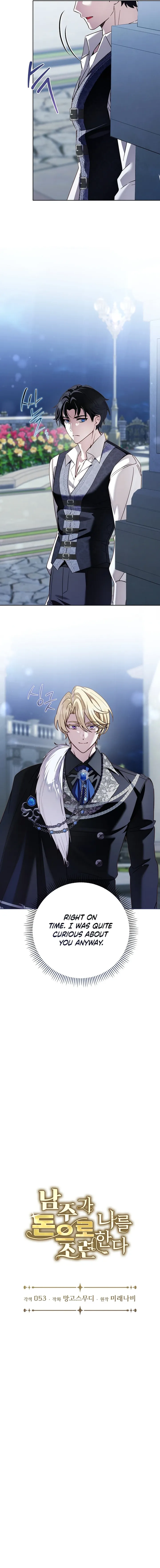 The Male Lead Is Trying To Tame Me With Money Chapter 32 59 06 result