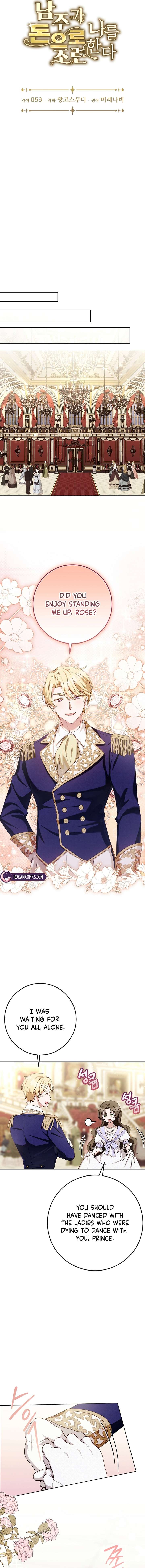 The Male Lead Is Trying To Tame Me With Money Chapter 5 45 ch 5 3