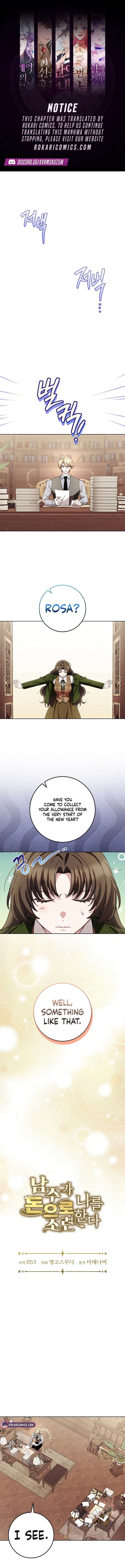ch 6 1
