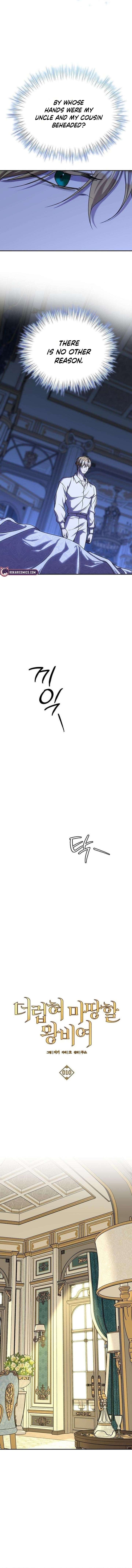 ch 10 12