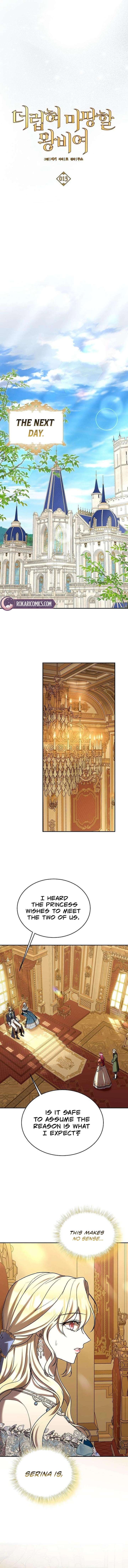 A Queen Worthy of Dishonor Chapter 13 57 ch 13 9