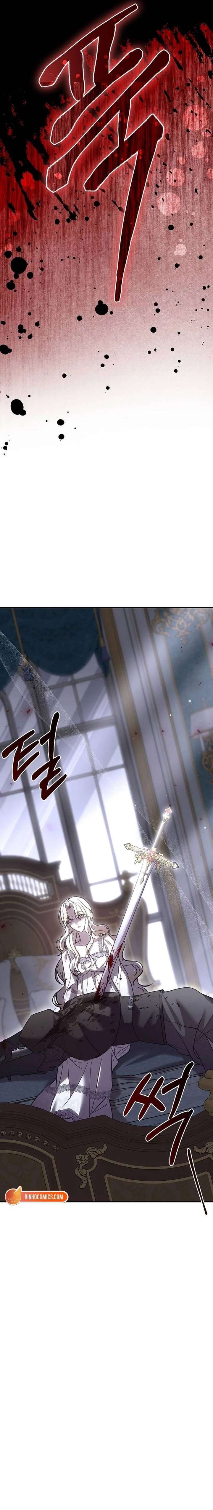 A Queen Worthy of Dishonor Chapter 3 77 ch 3 5