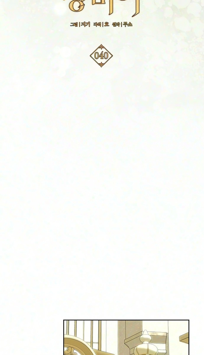 ad6092cb467f