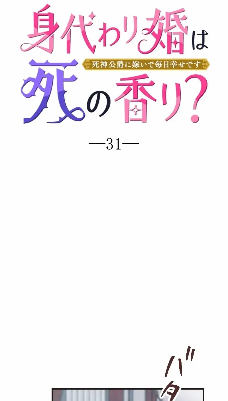 7077e9ce4115