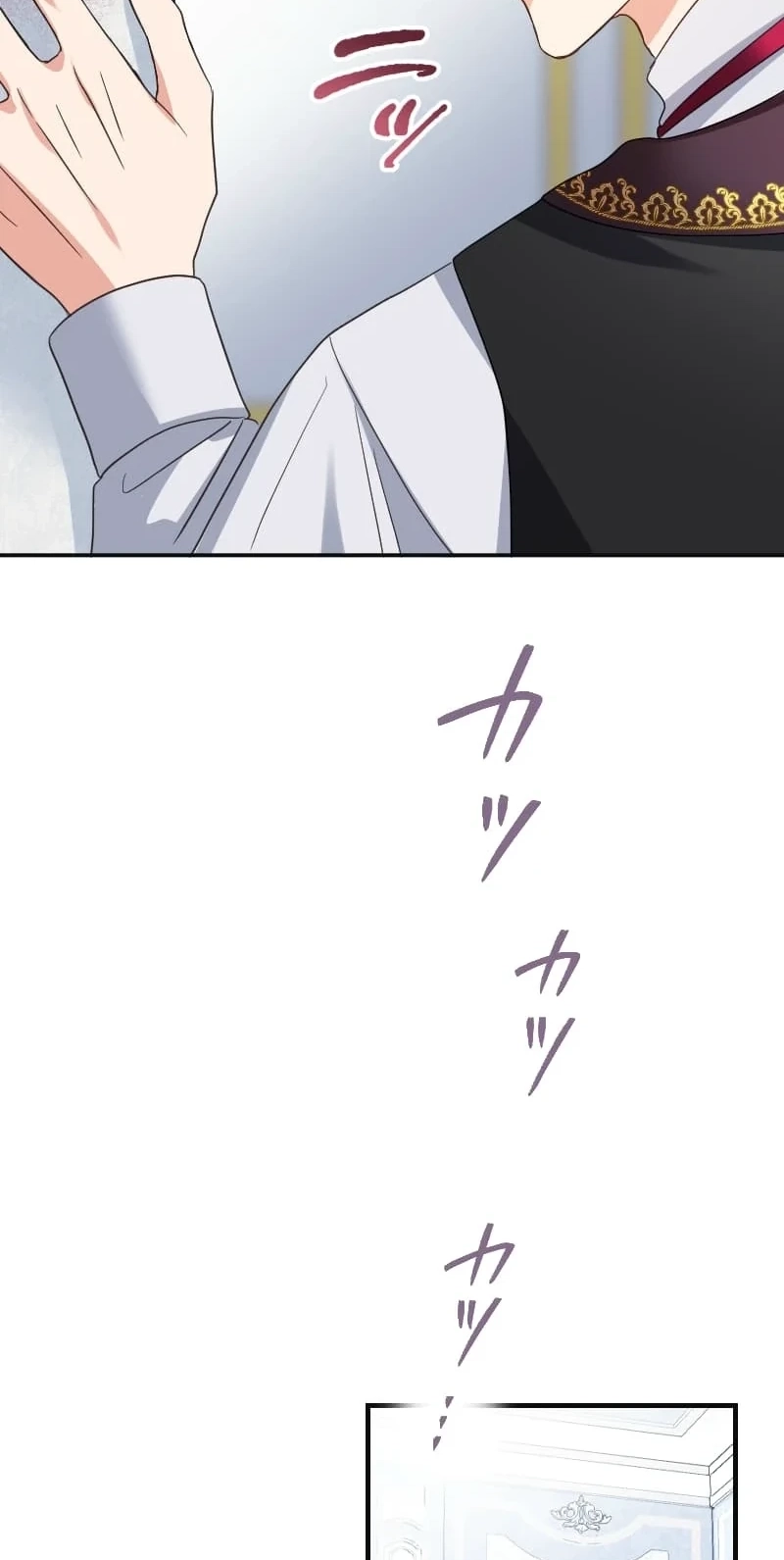 A Substitute Bride to the Reaper Duke Living Happily in the Shadow of Death Chapter 44 291 3121b4a2bbe8