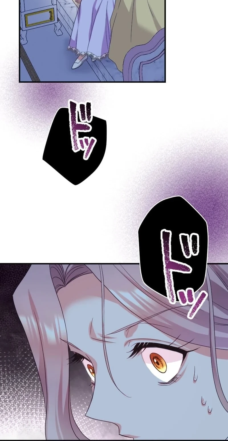 A Substitute Bride to the Reaper Duke Living Happily in the Shadow of Death Chapter 45 313 222329889099