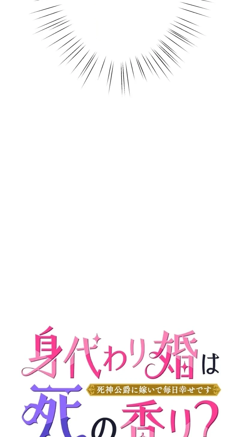 2b443c60f77d