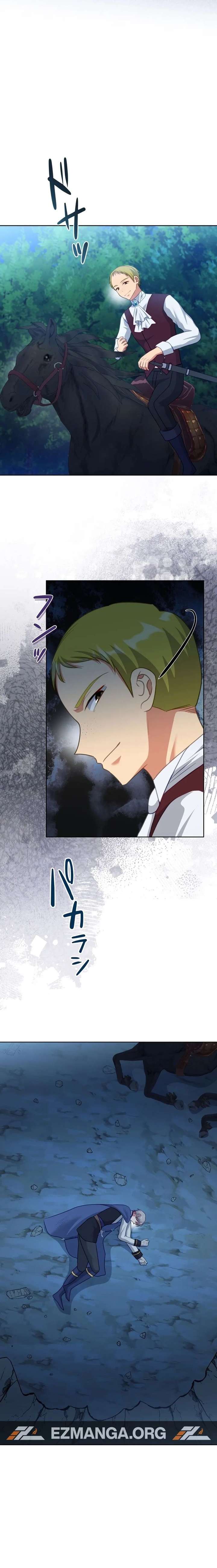 ch 21 21