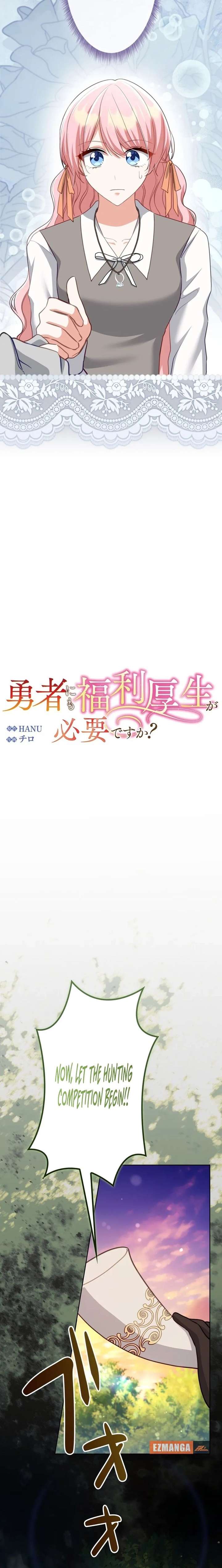ch 21 6