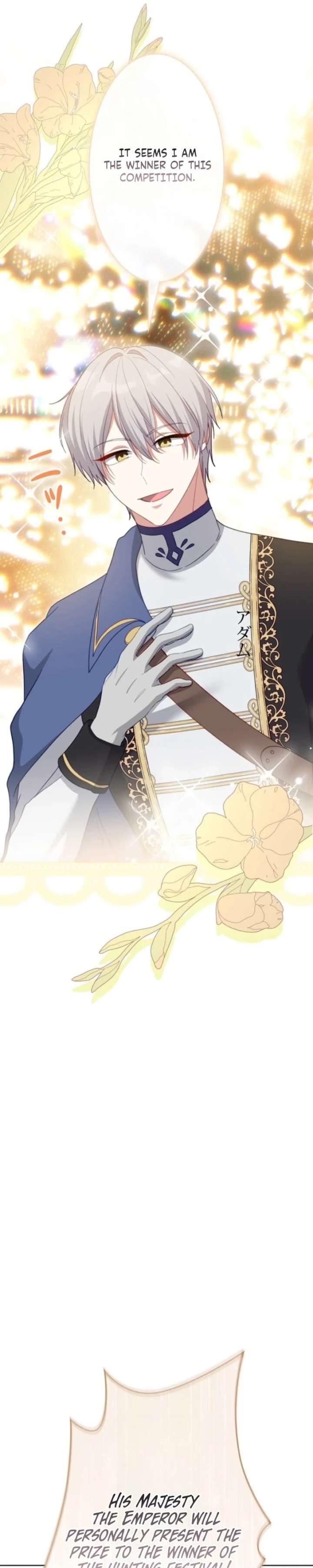 Does a Hero Need Work Benefits Too? Chapter 24 116 ch 24 23