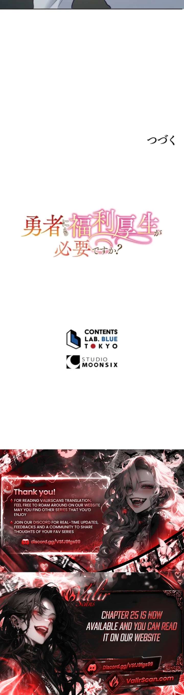 Does a Hero Need Work Benefits Too? Chapter 24 124 ch 24 31