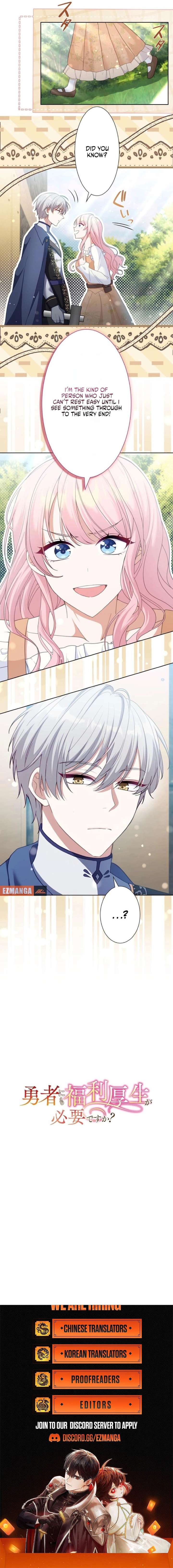 Does a Hero Need Work Benefits Too? Chapter 3 44 ch 3 11
