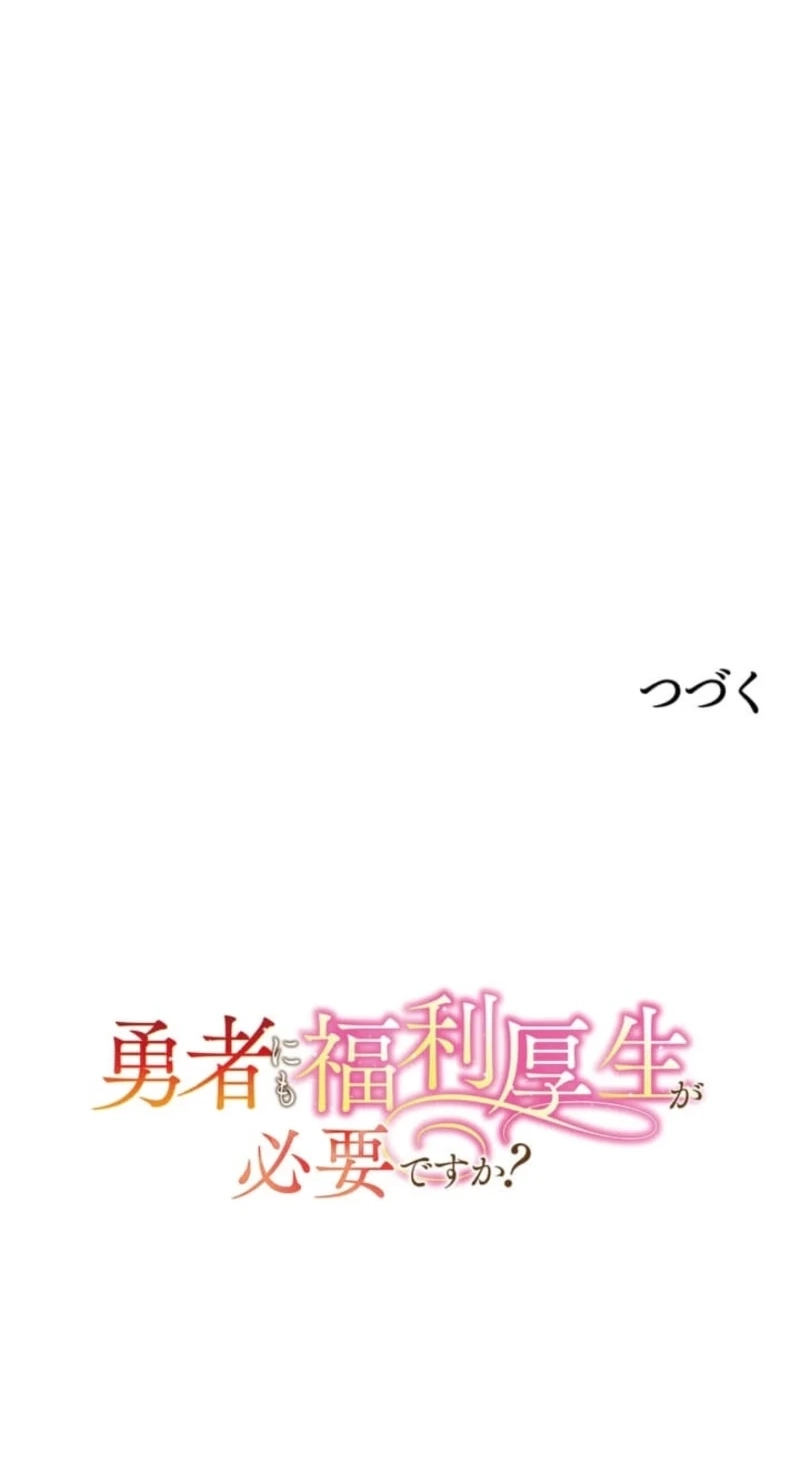 edcd3433efdb