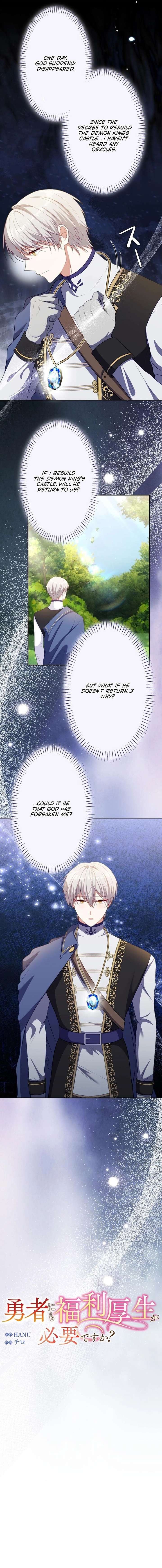 Does a Hero Need Work Benefits Too? Chapter 5 39 ch 5 3